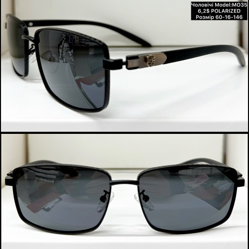 0002 Чоловічі Polarized (MO35) Розмір 60-16-146